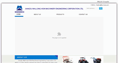 Desktop Screenshot of cagri.com.cn